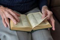 грижа за стари хора - 57981 бестселъри