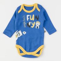 детски дрехи - 9663 цени