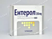 хапчета за разстройство - 88791 комбинации
