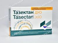 хапчета за разстройство - 98728 промоции