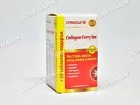 колаген - 68441 бестселъри | Ogapharm колаген - 95941 бестселъри
