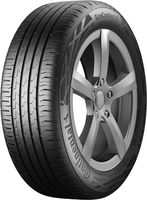 Автомобилни гуми Vredestein 225 55 16 - 28106 цени