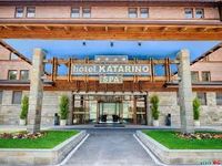 топли минерални басейни - 37906 варианти